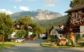 Австрийский городок