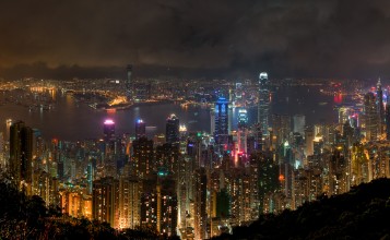 Гонконг в ночное время