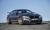 2016 BMW M4 GTS спереди