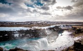 Красивый исландский пейзаж