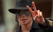 Майкл Джексон в шляпе