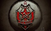 Знак КГБ СССР
