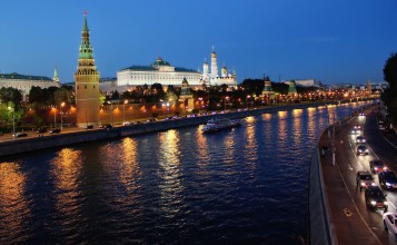 Москва-река поздним вечером