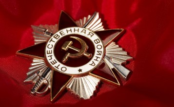 Военная медаль СССР