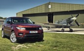 2014 Range Rover и самолет Spitfire