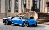 2016 Bugatti Chiron возле дома