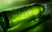 Бутылка пива Carlsberg