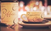 Чашка кофе Cappuccino