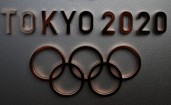 Эмблема Олимпийских игр в Токио 2020
