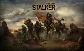 Игра Stalker Online