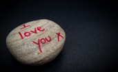 Камень с любовной надписью