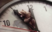 Медведь между стрелками часов