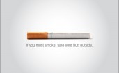 Напутствие курильщикам