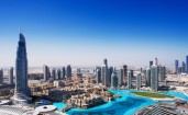 Небоскребы Дубая с высоты