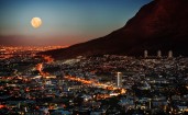 Ночь в Южной Африке