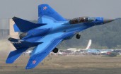 Синий МиГ-29