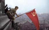 Солдат со Знаменем Победы