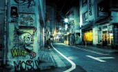 Уличное искусство в Токио