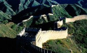 Великая Стена в Китае