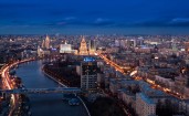 Вид с высоты на ночную Москву