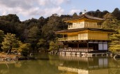 Золотой Храм в Киото